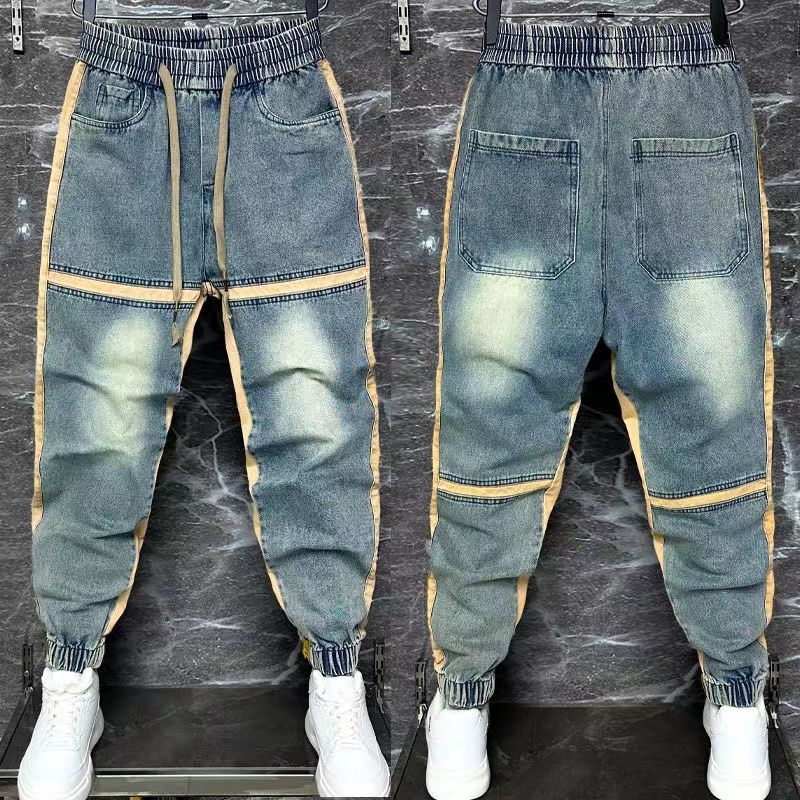 Brand Of Streetwear - 2024 New Harem Pants Spliced Cut