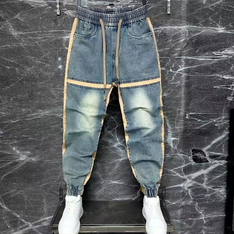 2024 New Harem Pants Spliced C - огляд і ціна Brand Of Streetwear