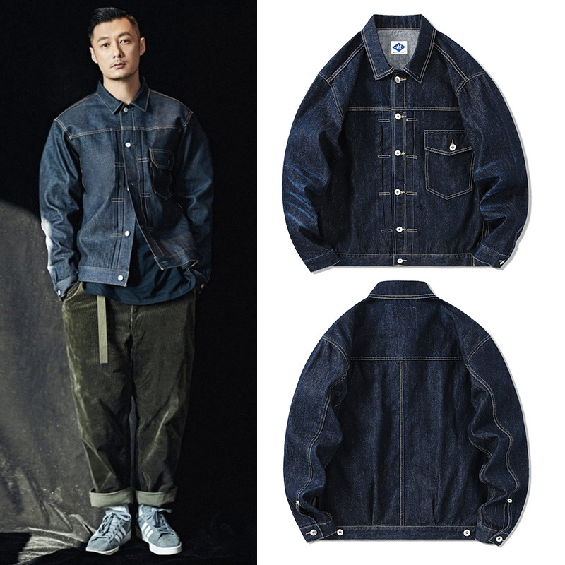 Tide Brand Dark Blue Denim Jac - огляд і ціна Brand Of Streetwear