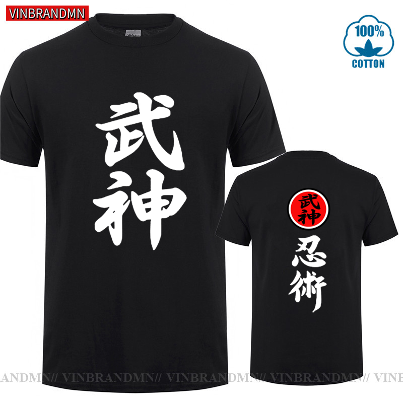Brand Clothing High Quality Bu - огляд і ціна Streetwear Brand Japanese