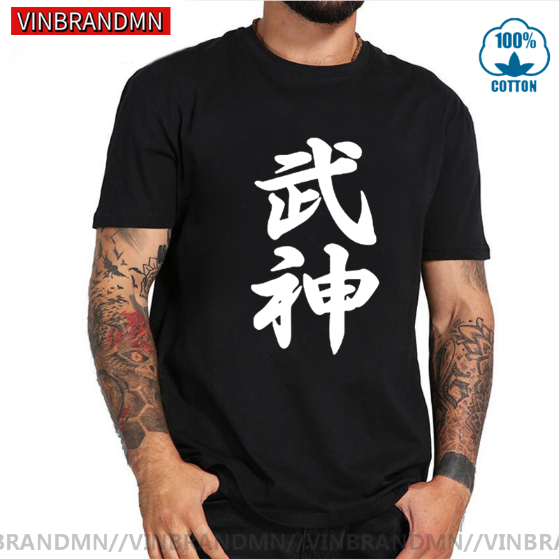 Brand Clothing High Quality Bu - огляд і ціна Streetwear Brand Japanese