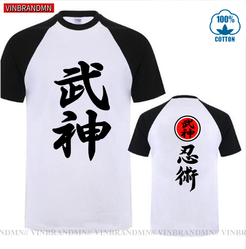 Brand Clothing High Quality Bu - огляд і ціна Streetwear Brand Japanese
