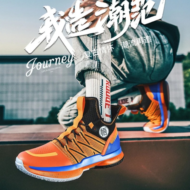 Luxury Brand Men Running Shoes - огляд і ціна Streetwear Brand Shoes